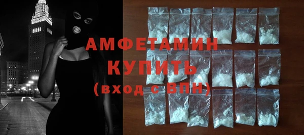 MDMA Premium VHQ Богданович